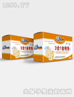 ؐϣ3��1���~(y��)ܛ�z��