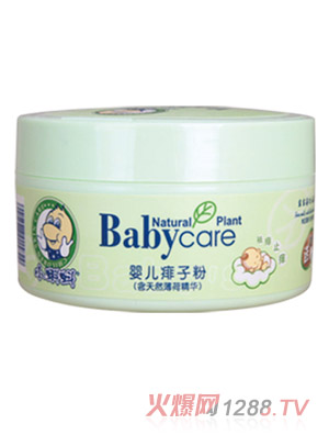 С���냺���ӷ�