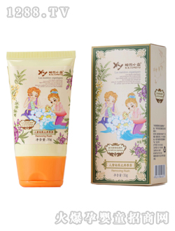 �r��С�~��ͯ����ֹ�W���