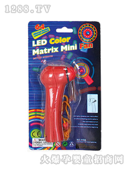 �ی����W�����L(f��ng)��YZ119A