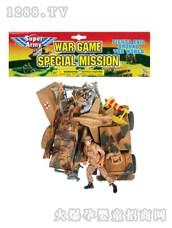 ɳĮɫ܊�����YZ306AB