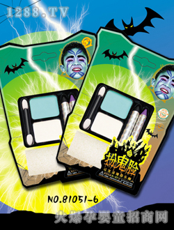 ���Ę���L81051-6