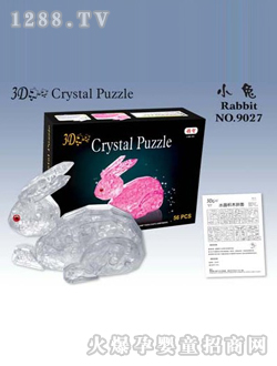 �����������ˮ���eľ