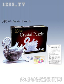 �������b���Zˮ���eľ