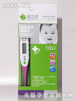 ��֮�H��Ʒܛ�^����w��Ӌ