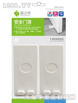 ��֮�H��ȫ�T(m��n)�