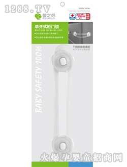 ��֮�H���_(k��i)ʽ���T(m��n)�i