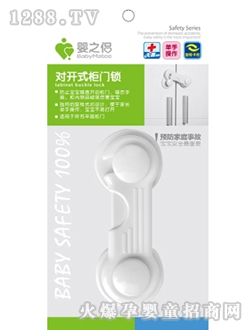 ��֮�H��(du��)�_(k��i)ʽ���T(m��n)�i