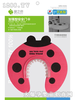 ��֮�H�ӏ�(qi��ng)�Ͱ�ȫ�T(m��n)��