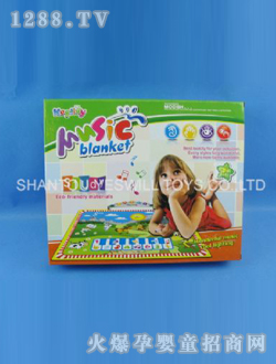 ȫʢ�냺���������̺