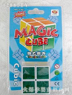 5����ˮ���N����ɫ���Aħ��