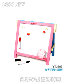 �Ⱥ�����H�Ә�(l��)�@С��(hu��)��