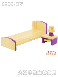 �Ⱥ�����P�����b��