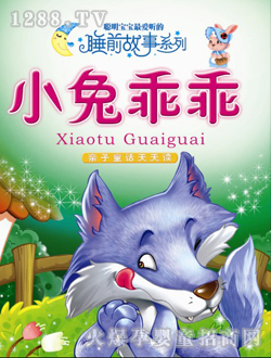 С̫�С�ùԹ��x��