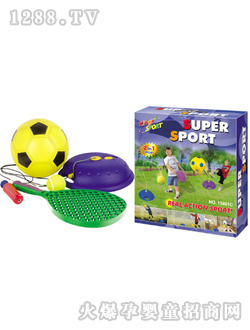 ������������W�����һ