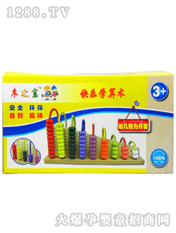 �������ӿ옷���g(sh��)