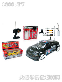 ����ȼ��ِ܇