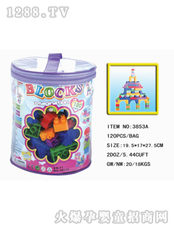 ���x�eľ���3853A