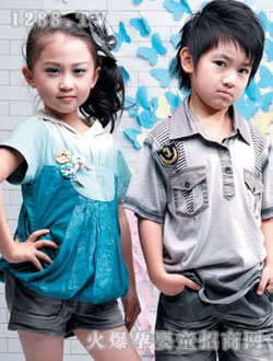 �옷(l��)6+1�r(sh��)�����b