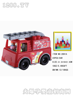 ���x���x�eľ���2891A