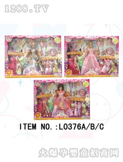 ���������ĺ��b���y��