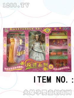 ���������ĺ��b�Q�bϵ��