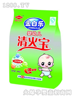 ��ט�(l��)yingye�����2