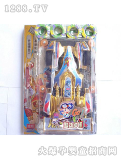 ��ӛ늄�(d��ng)���CJ-0418296