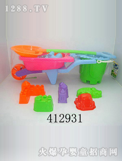 ��ӛɳ�����CJ-0412931