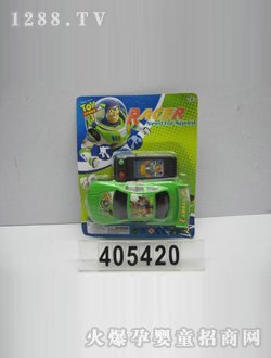 ��ӛ늄�(d��ng)���CJ-0405420