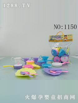 ���׋냺�;�1150