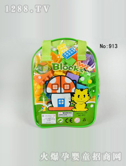 �������Ƿeľ913