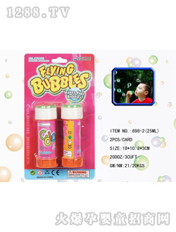 ���x�������898-2