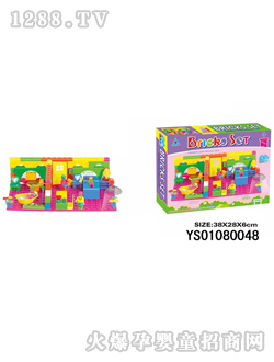 �hʢ�ʺзeľ92PCS