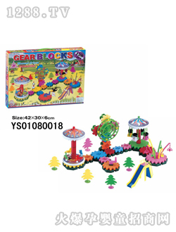 �hʢ���@�eľ130PCS