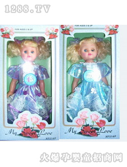 ���l(f��)16��ʺ��b��������