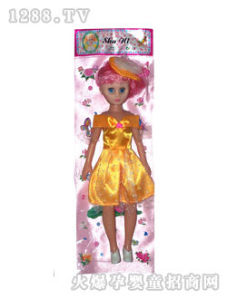 �������14��W(w��ng)ȹ����Ů