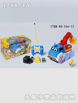 ������߹���܇566-33