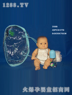 娃娃玩具哭娃帶提包奶瓶