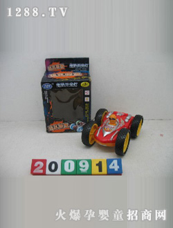 ������늄��p��܇