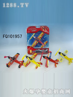 ����늄����FQ101957