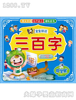 �ÌW(xu��)��������