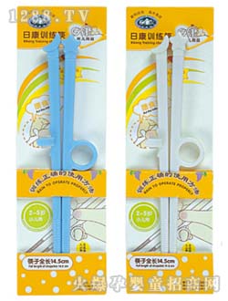 �տ�Ӗ(x��n)����