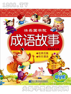 �ÌW(xu��)�����Z����