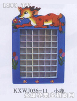 �����_�����С¹���