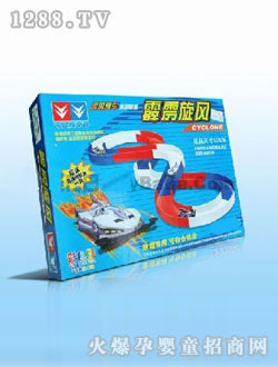 ����늄�܉�����(q��)܇