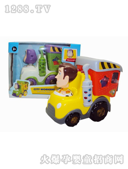 늄�(d��ng)�f��o���h(hu��n)�l(w��i)܇