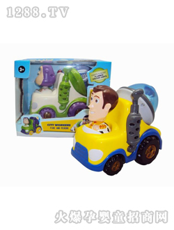 늄�(d��ng)�f��o������܇