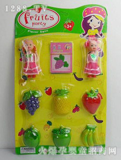 ˮ�����b���R�D����С����