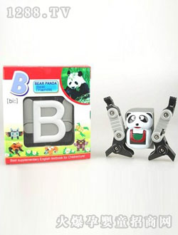 ɽķSM119724��(d��ng)��Ӣ�Z